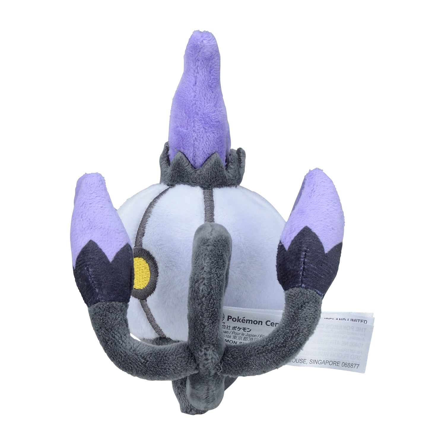 Pokémon fit Chandelure (#609) Official Plush – Pokémon Center Japan