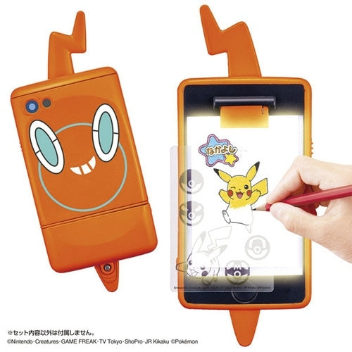 Pokemon Smartphone Rotom from Japan, featuring Rotom's cute face
