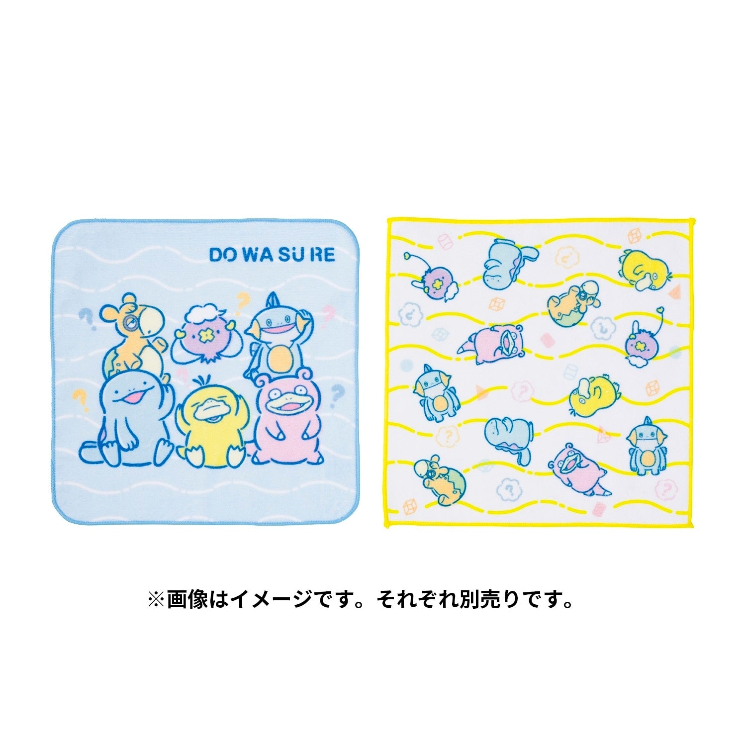 Close-up of Dowasure main art on Japanese Pokemon hand towel