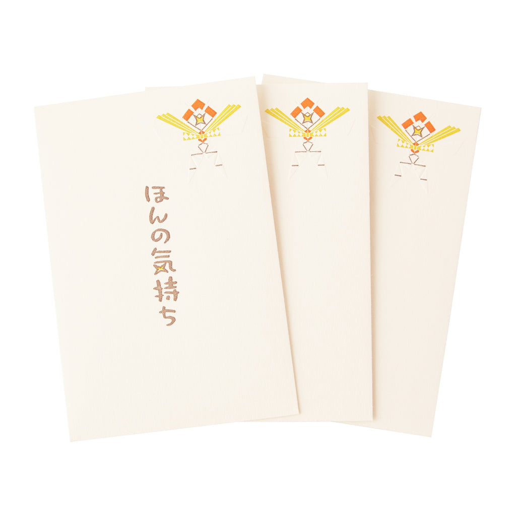 Pochibukuro set with Drawn Sword Pokemon Kartana, shipped from Japan with care