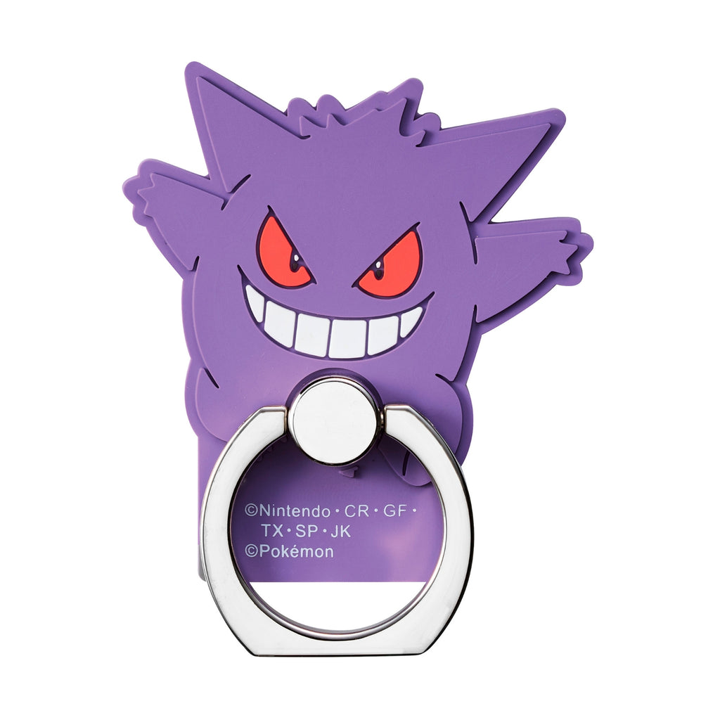 Rubber smartphone ring Gengar IR-PM53