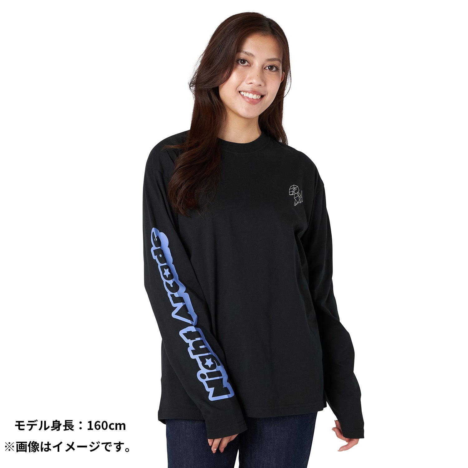 Long T-shirt Night Arcade Free