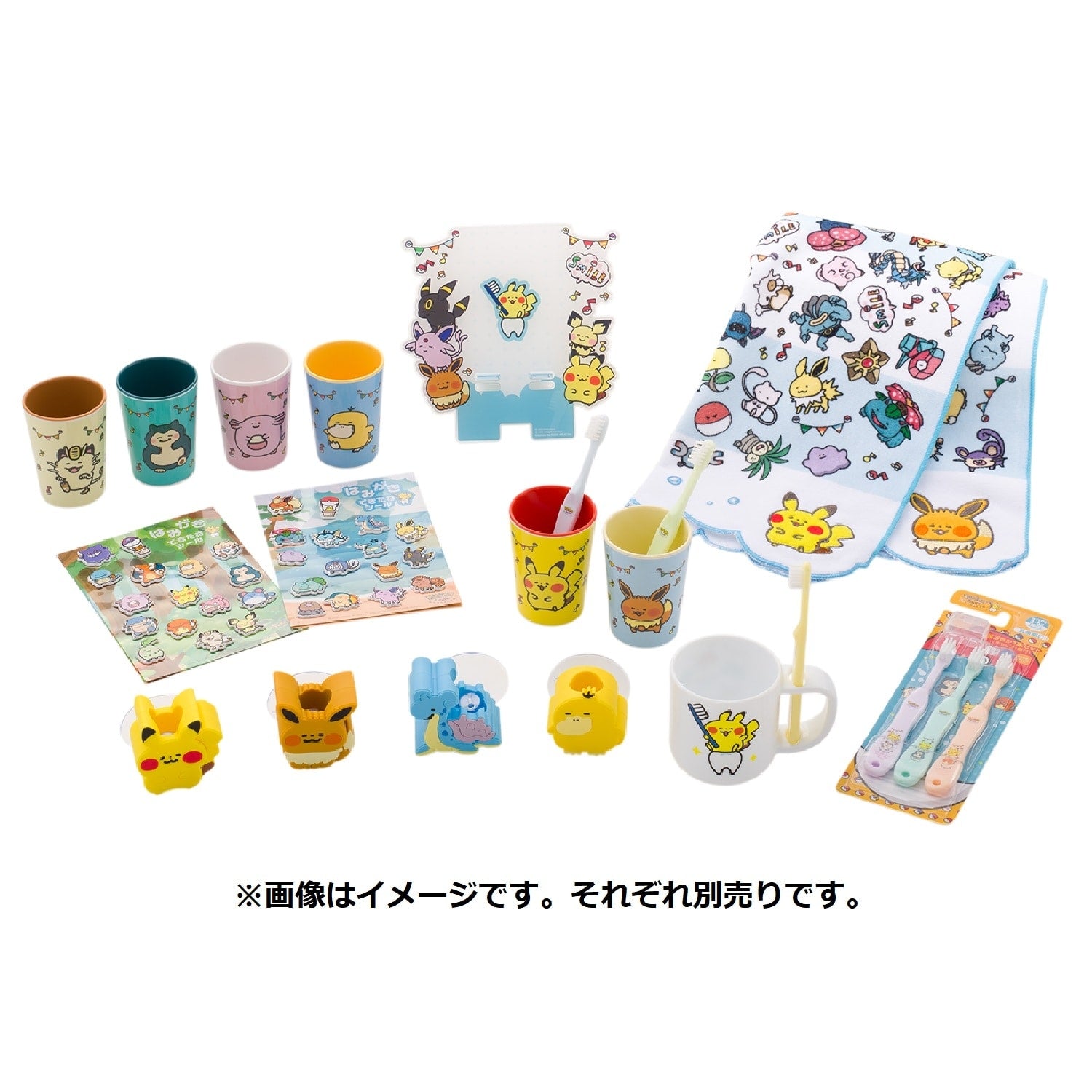 Toothbrush stand Pokémon Smile Laplace