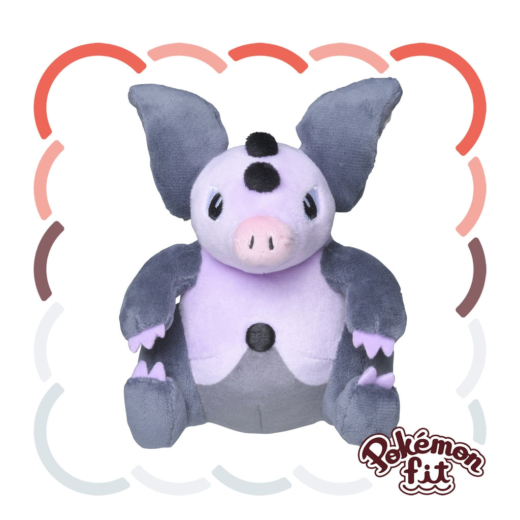 Grumpig #326 Pokémon fit Plush – Official Pokémon Center Japan