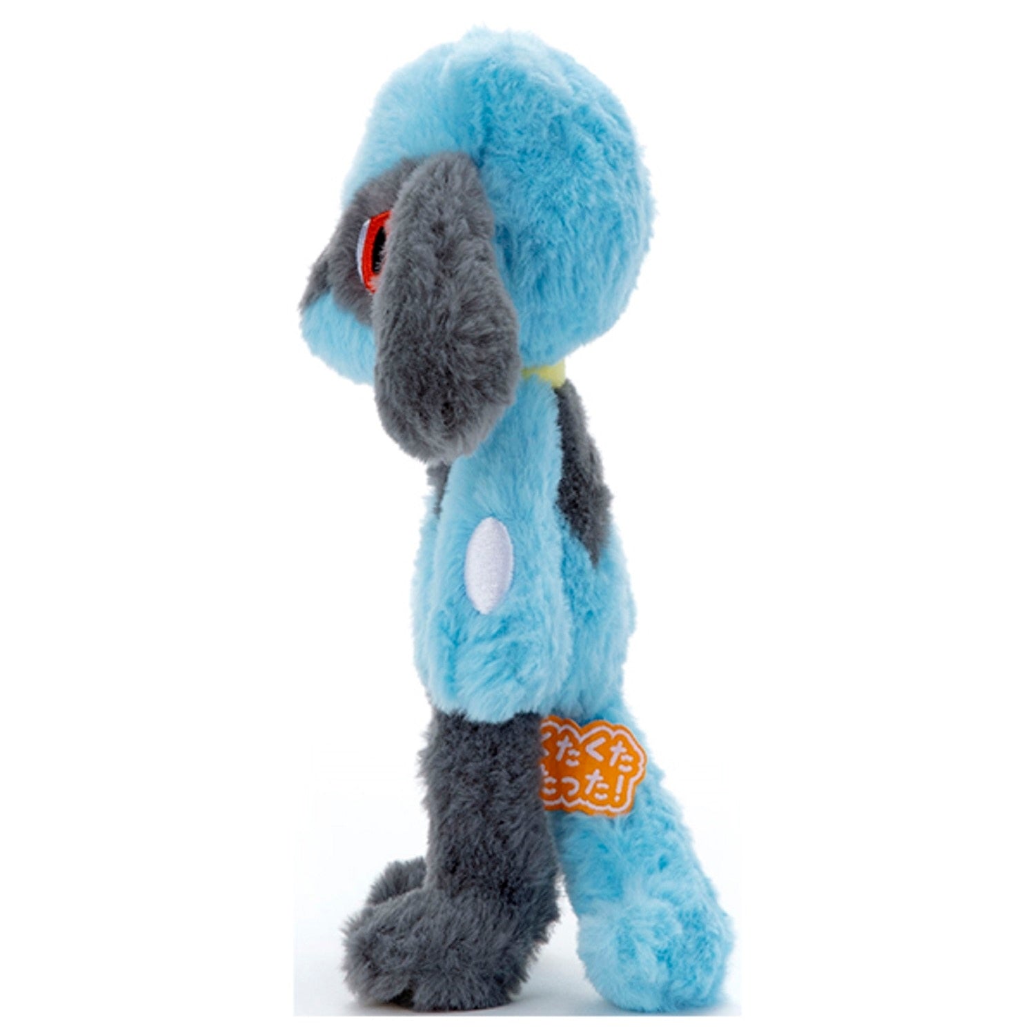 Riolu Pokemon plushie sitting down, made in Japan with high-quality materials