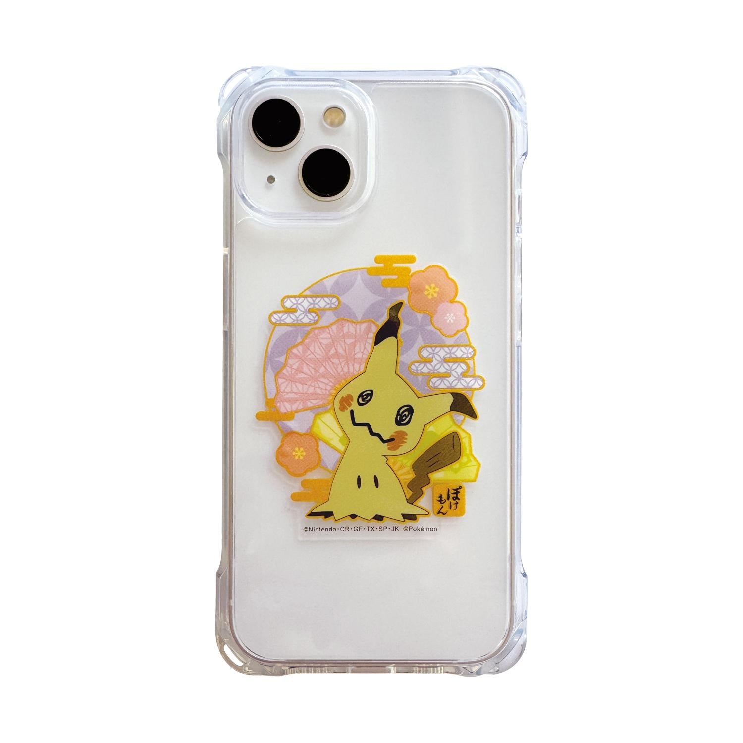 Mobile sticker Wagara Mimikyu