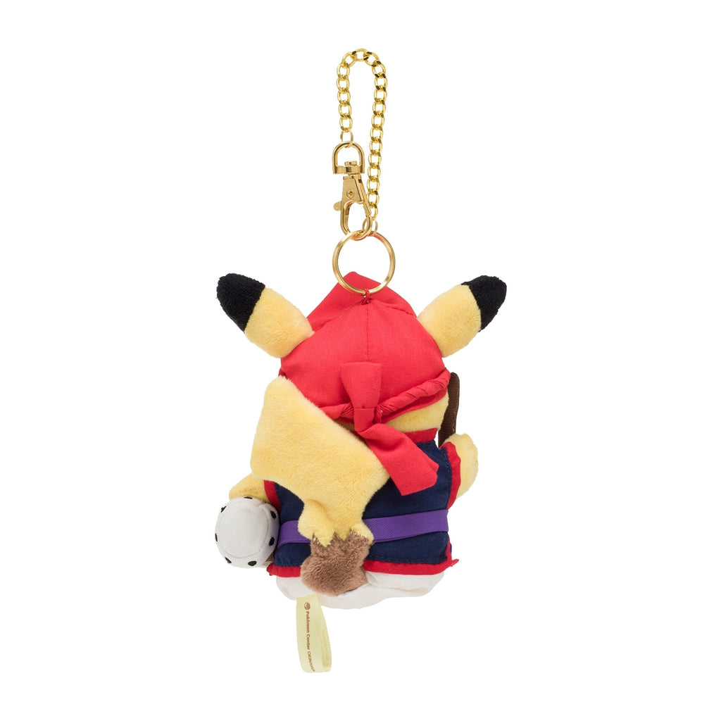 Mascot Acer Pikachu authentic Pokemon collectible from Japan, with packaging and JAN code
