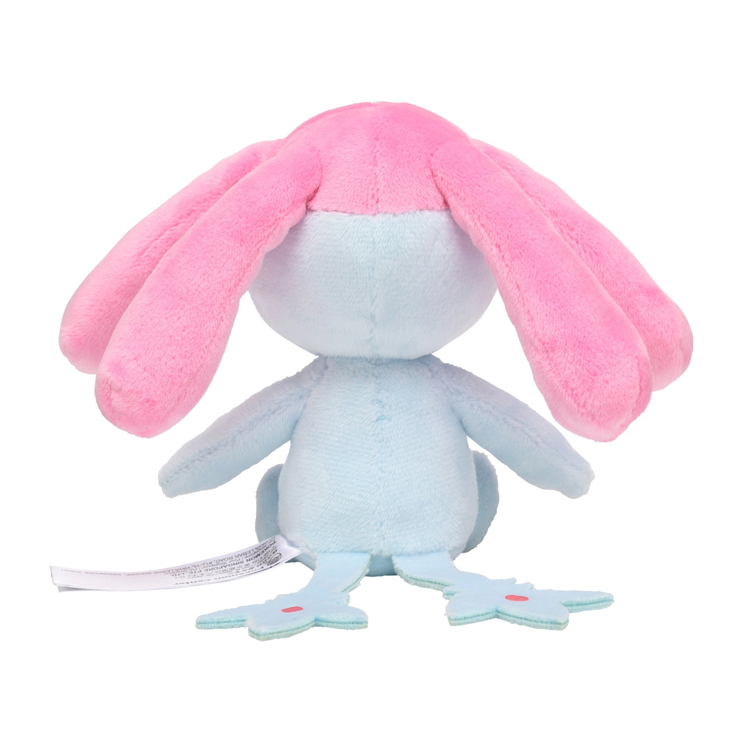 Pokémon fit Mesprit (#481) Plush — Official Pokémon Center Japan