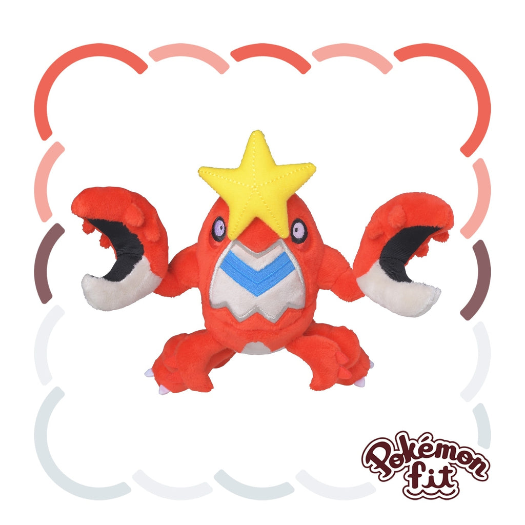 Crawdaunt #342 Pokémon fit Official Plush – Pokémon Center Japan
