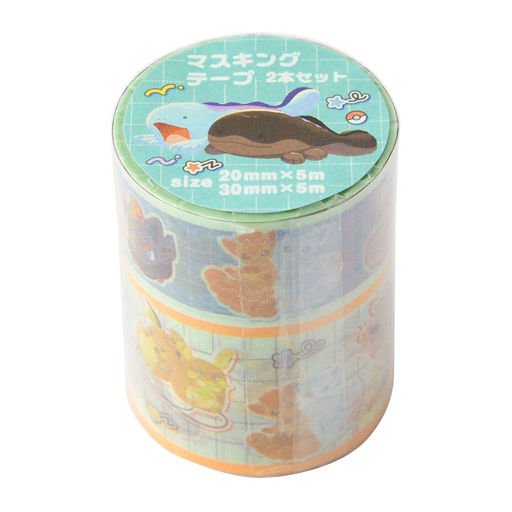 Set of 2 masking tapes