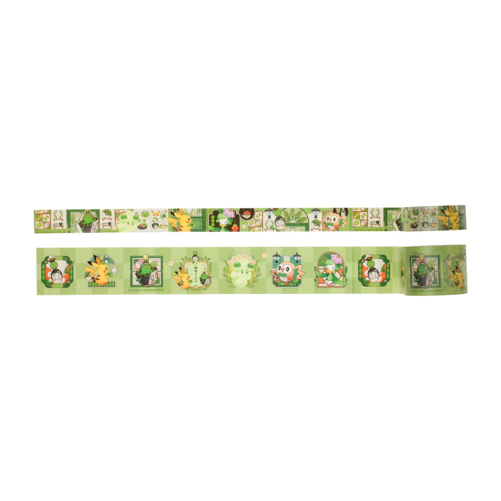 Set of 2 masking tapes Cafe Chades