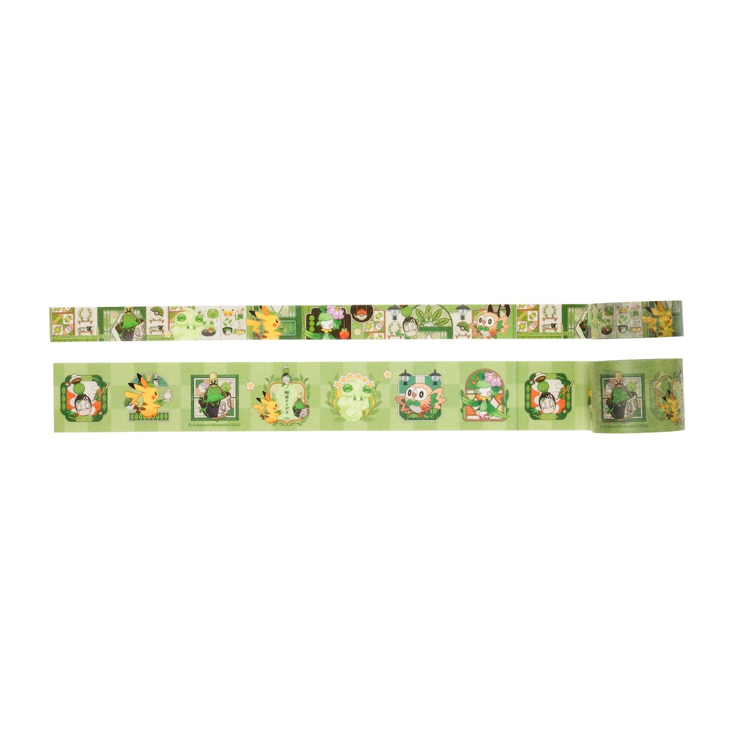 Set of 2 masking tapes Cafe Chades