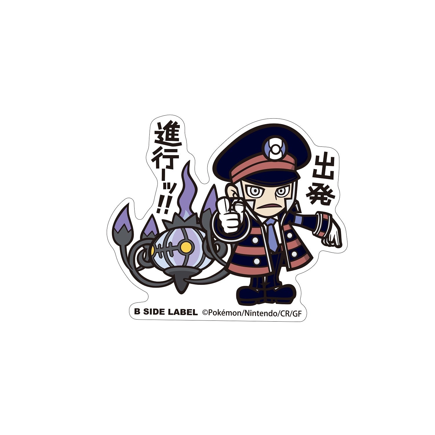B-SIDE LABEL Pokemon Sticker Nobori & Chandera from Japan, featuring official Chandelure artwork