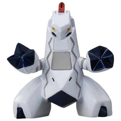 Authentic Japanese Monster Collection MS-28 Duraludon, collectible item