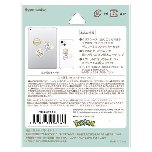 Pokepiece Mobile Sticker Mokuro 854E
