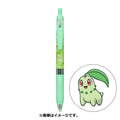 SARASA Pokémon Chikorita shirt with leaf pattern from Japan