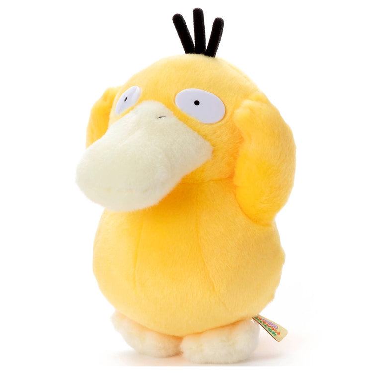 I Choose You! Psyduck #54 Plush – Official Pokémon Center Japan