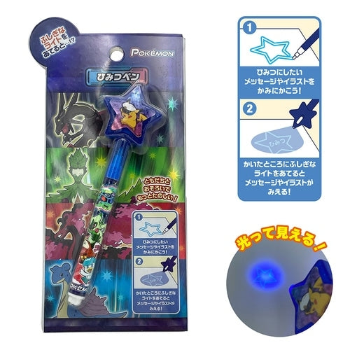 Secret Pen Six Heroes Series writing tool with detailed characters from Japan