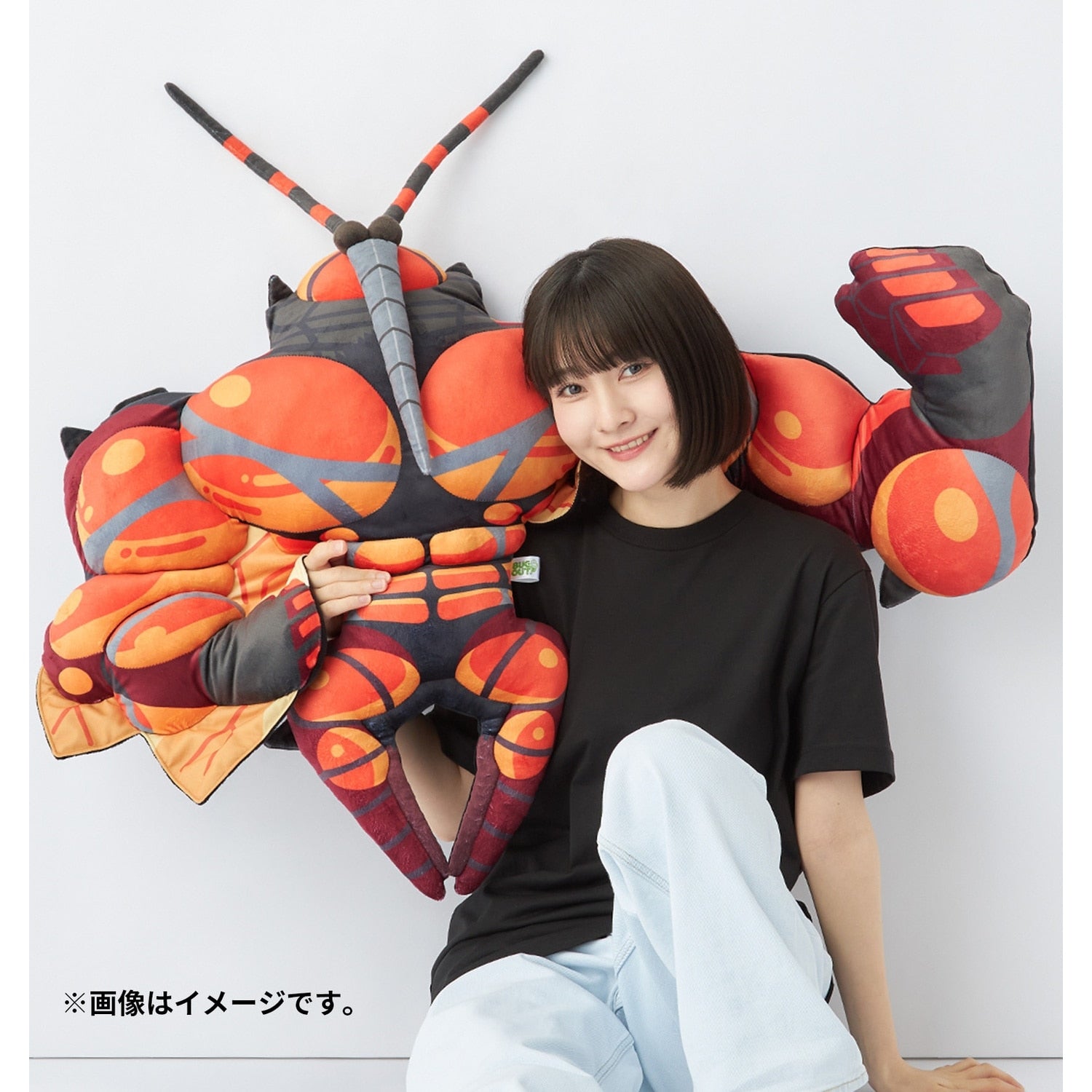 KADO Japan BUG OUT! Massive Boon stuffed toy, detailed anime character from Japan