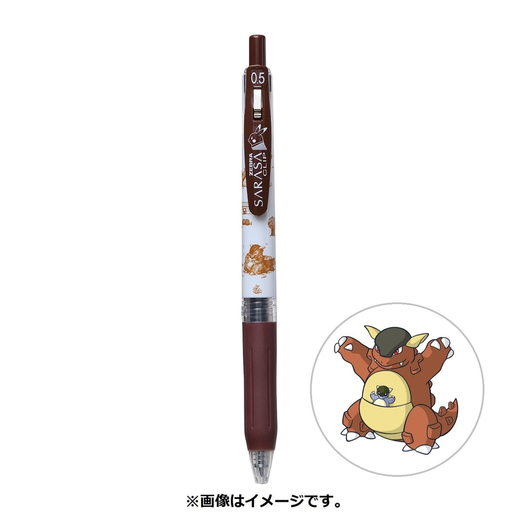 SARASA Pokémon Shirt with Garula pattern from Japan, featuring official Pokémon artwork