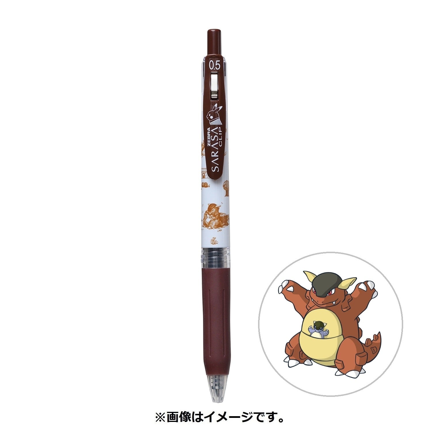 SARASA Pokémon Shirt with Garula pattern from Japan, featuring official Pokémon artwork