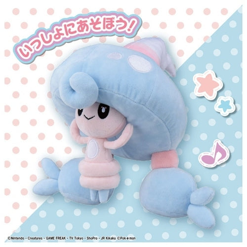 Tebrim plush toy with official Pokemon Center packaging from Japan