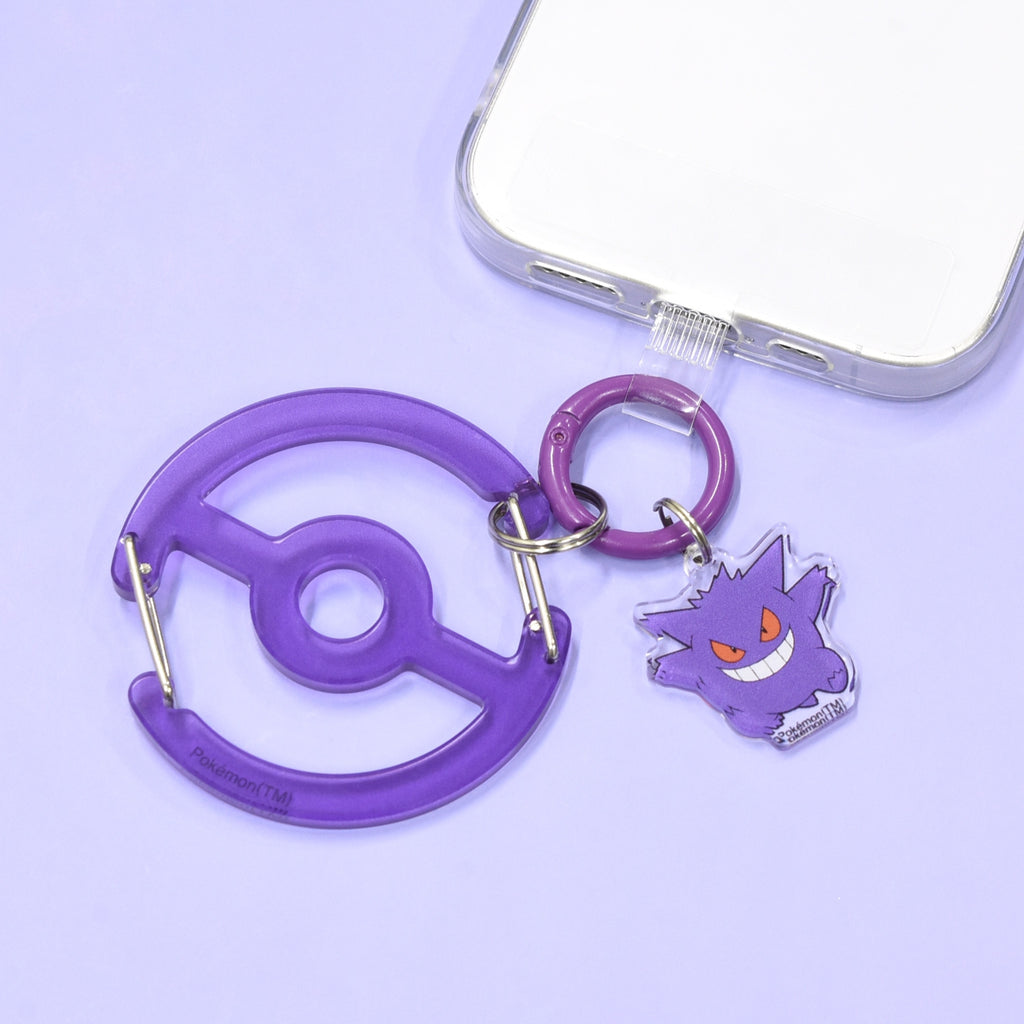 Multi Ring Plus Gengar with clear carabiner
