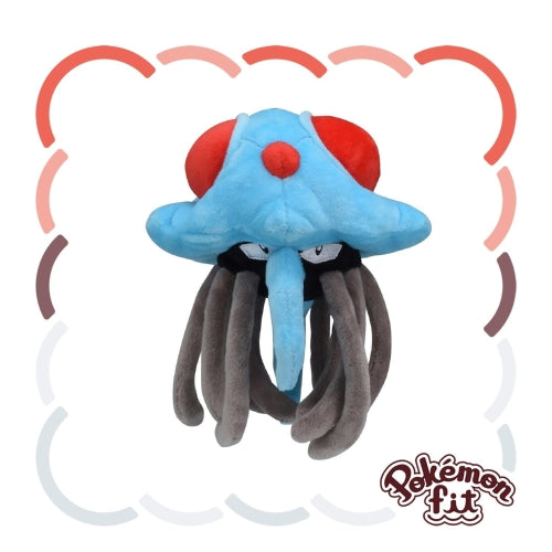 73 Stuffed Pokémon fit Doku Jellyfish