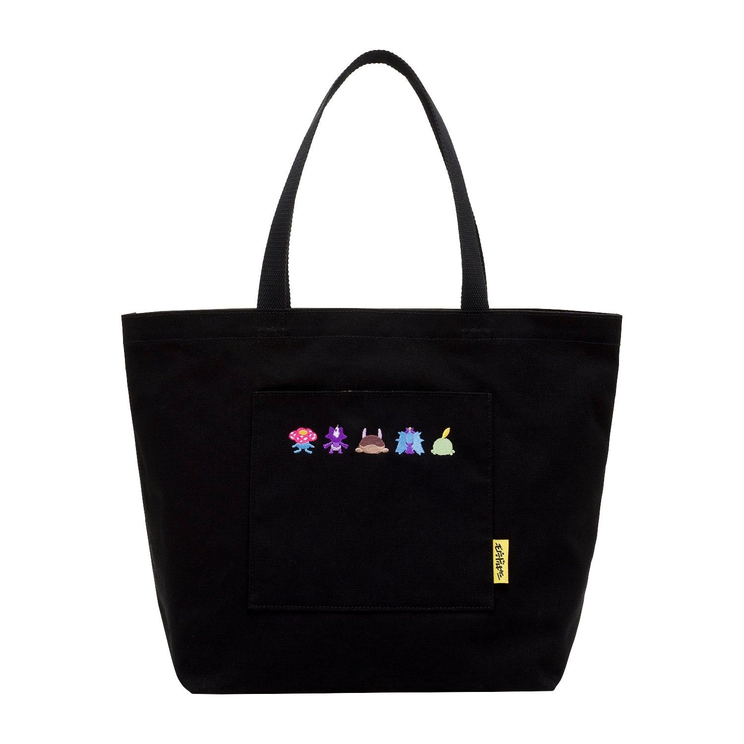 Tote bag Moudokukiken