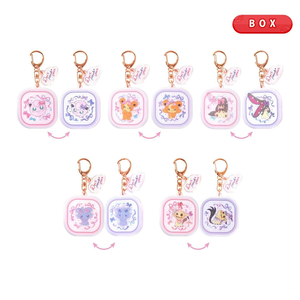 Don't Attack Me BOX keychain from Japan, featuring Pokemon characters