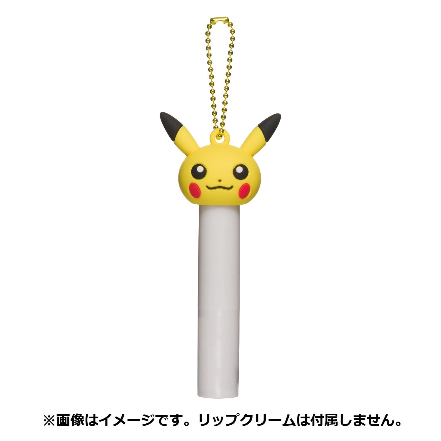 Authentic Pokémon Pikachu Lip Balm Cap from Japan with rare design and anime style