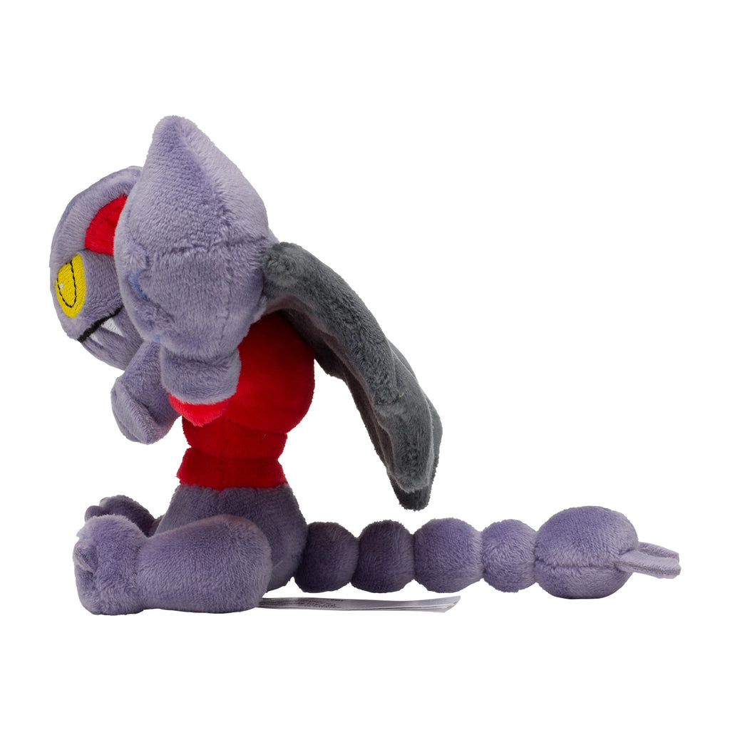 Gliscor #472 Pokémon fit Official Plush – Pokémon Center Japan