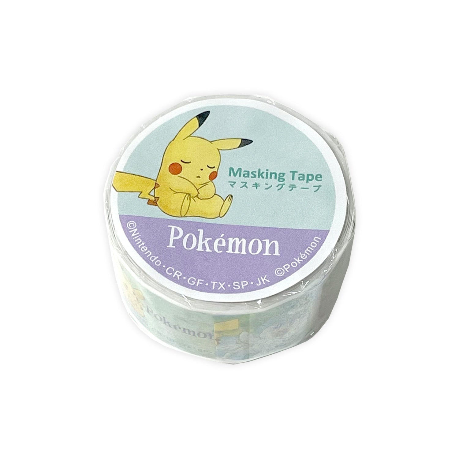 Masking Tape One Scene Art Series