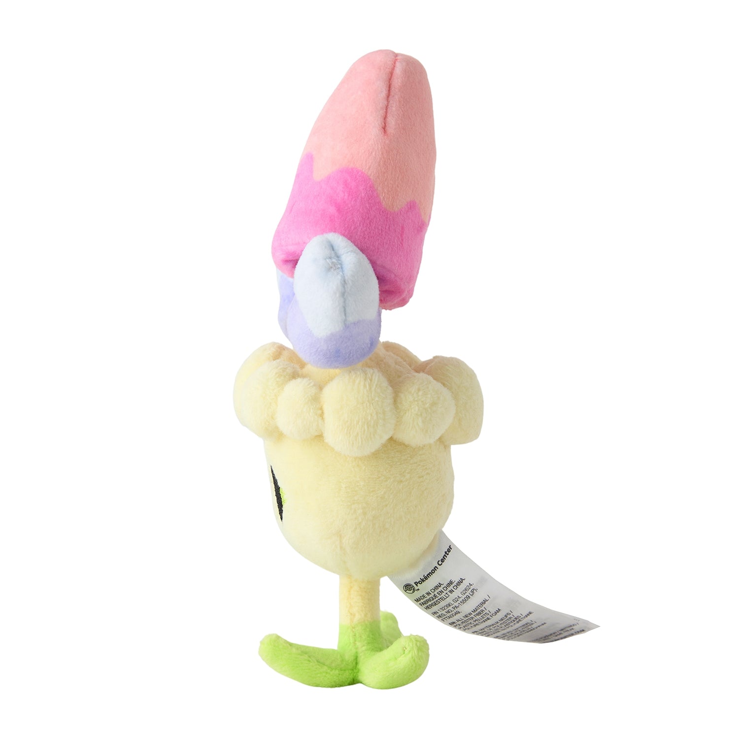 Morelull #755 Pokémon fit Plush – Official Pokémon Center Japan