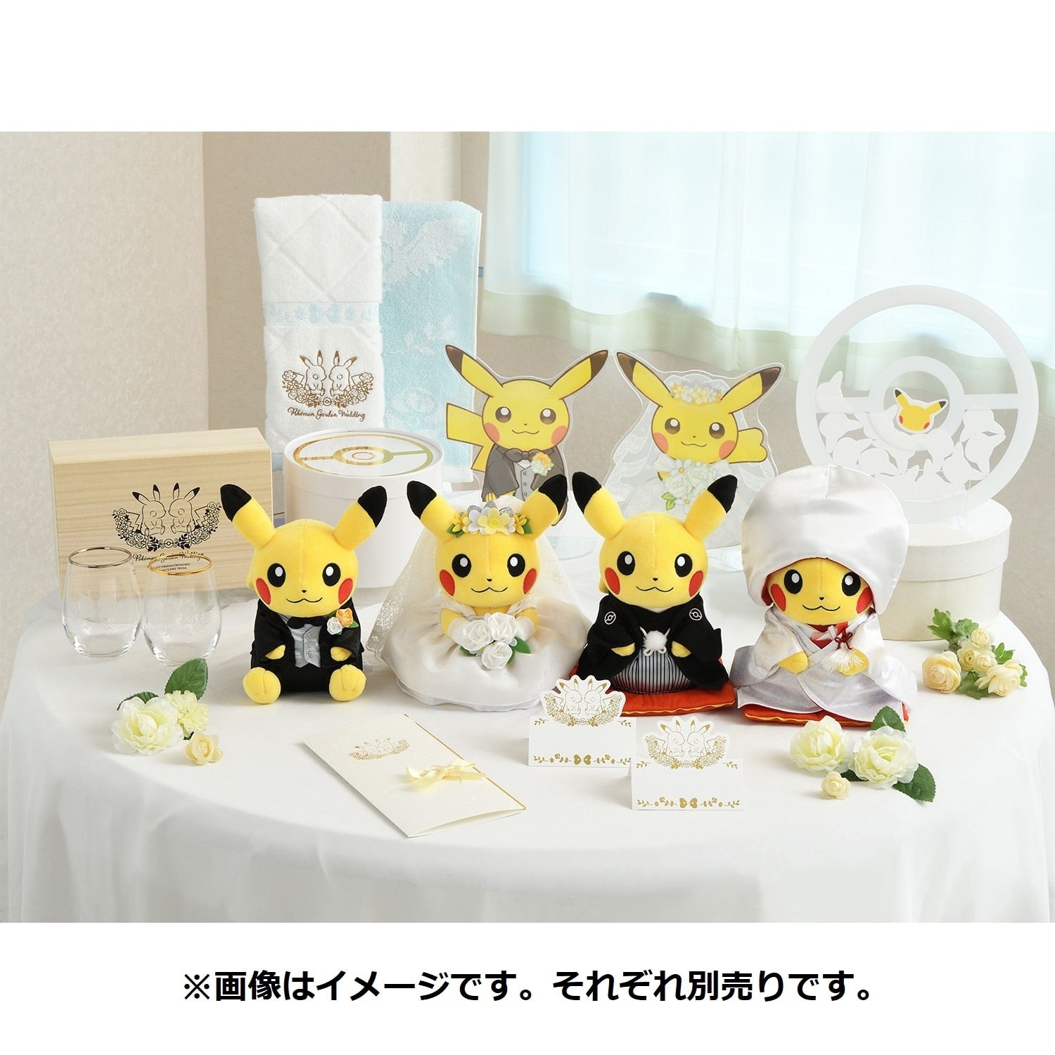 Official Pokemon Center Japan Pikachu figure, sourced directly from Japan