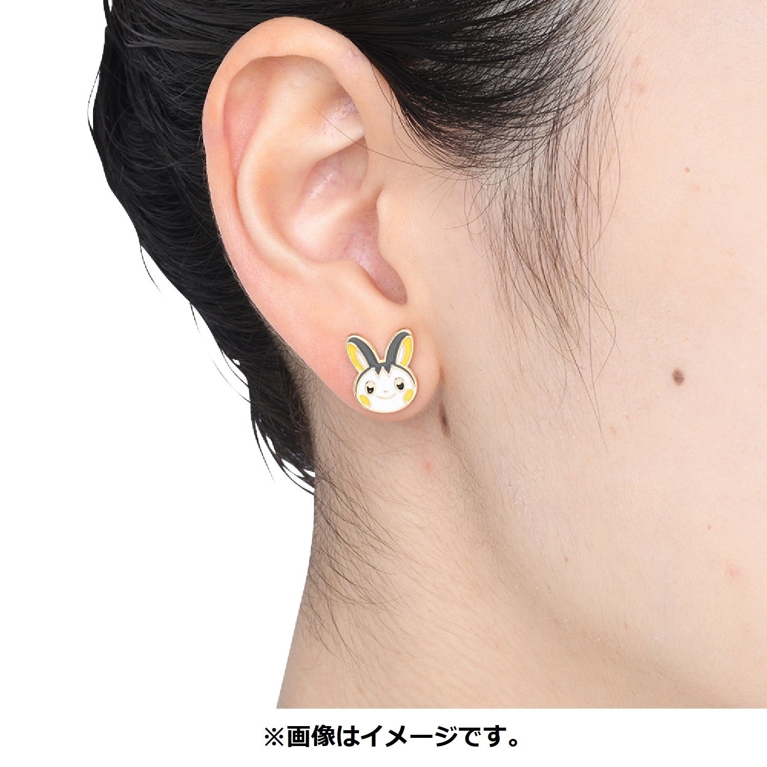 Pokémon accessory 3 items to choose from Earrings 12 Emonga