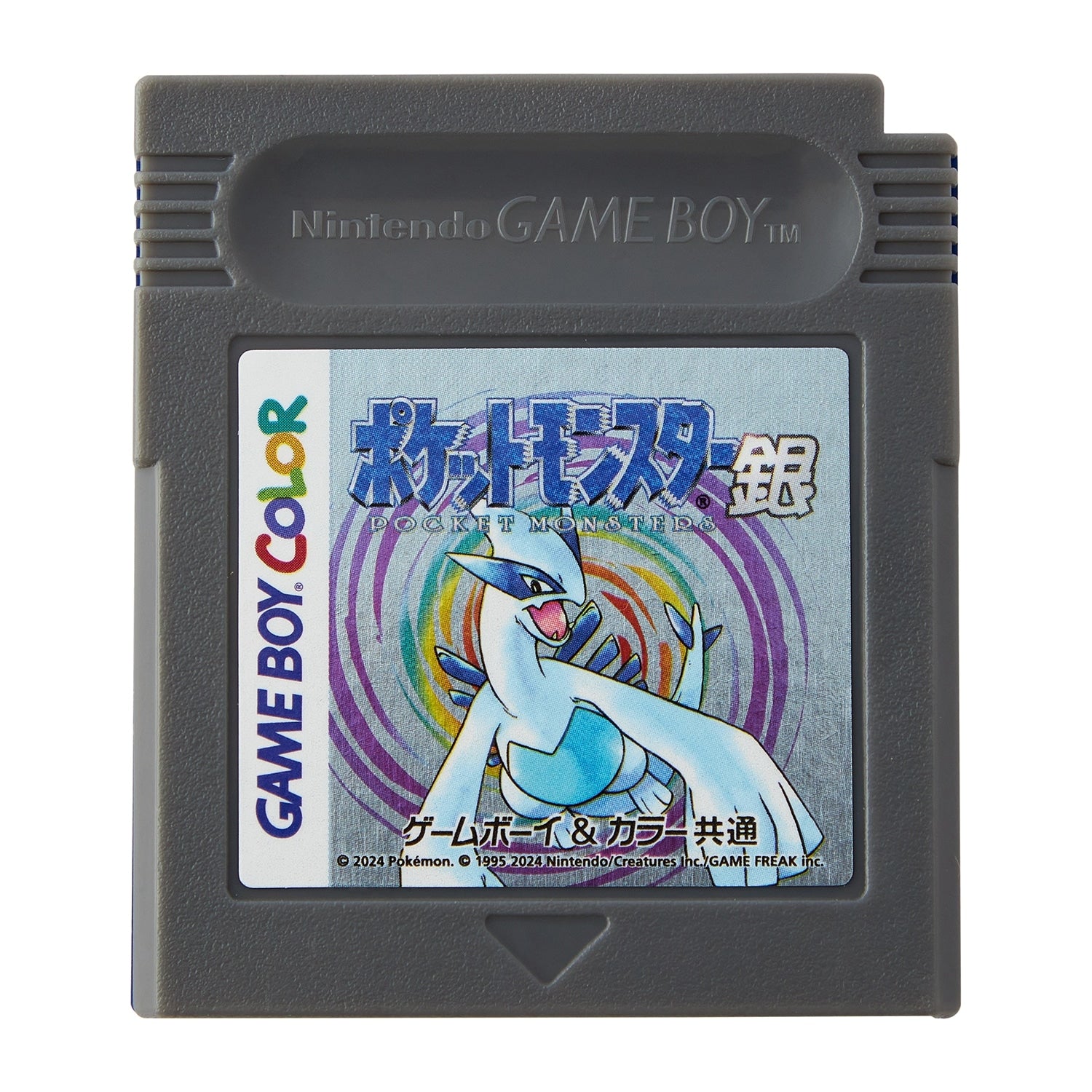 Close-up of Pokemon Seal with Cartridge, Japan exclusive item