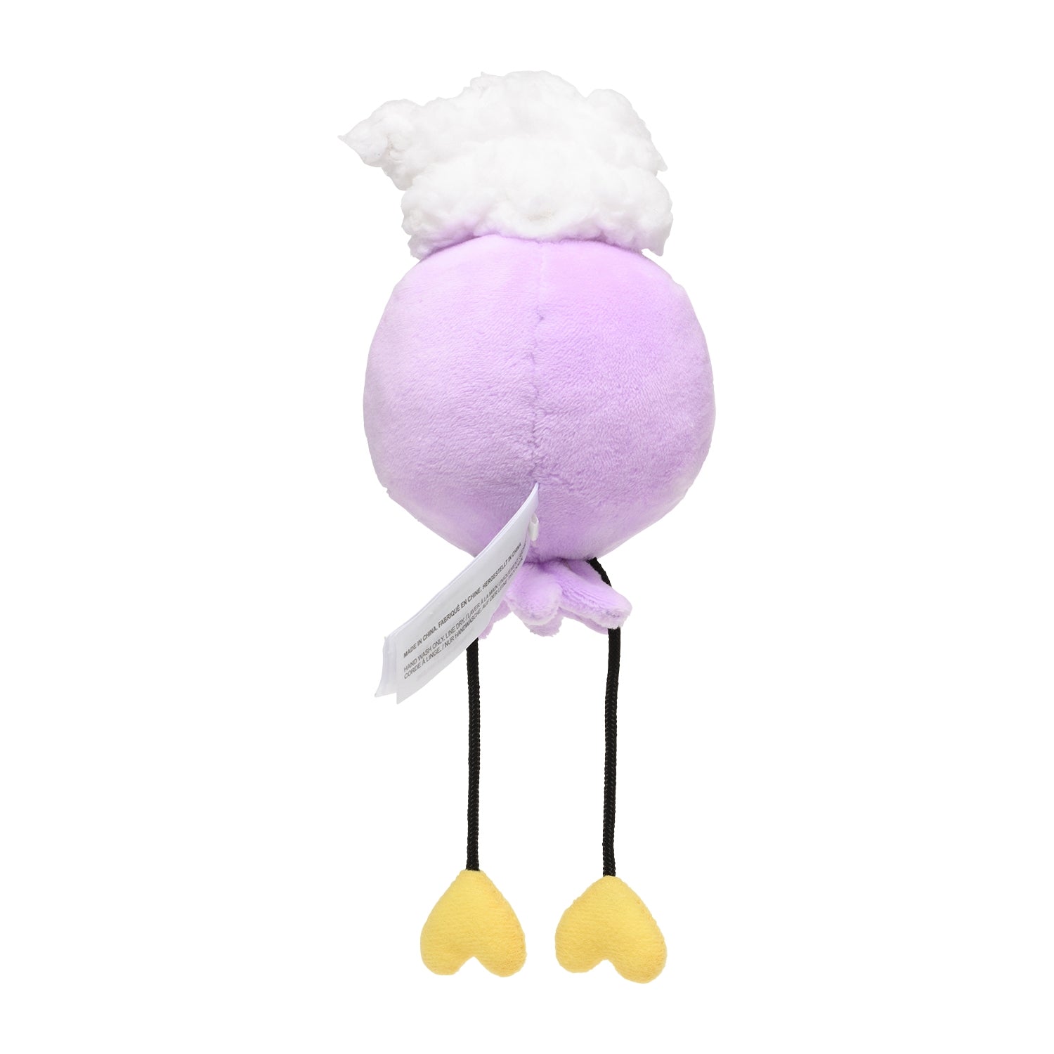 Drifloon #425 Pokémon Fit Plush – Official Pokémon Center Japan