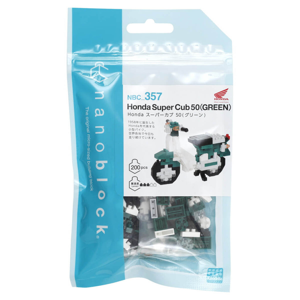 Nanoblock Honda Super Cub 50 (Green)