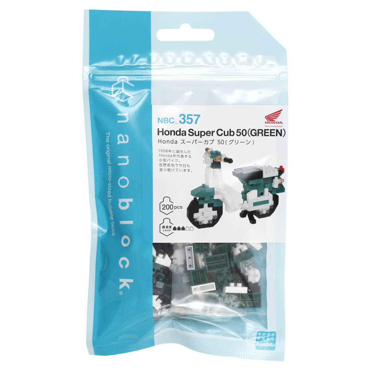 Nanoblock Honda Super Cub 50 (Green)