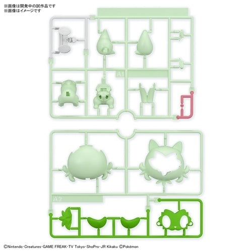 Pokemon Quick!! Nyaoha figure from Japan with unique pose and accessories