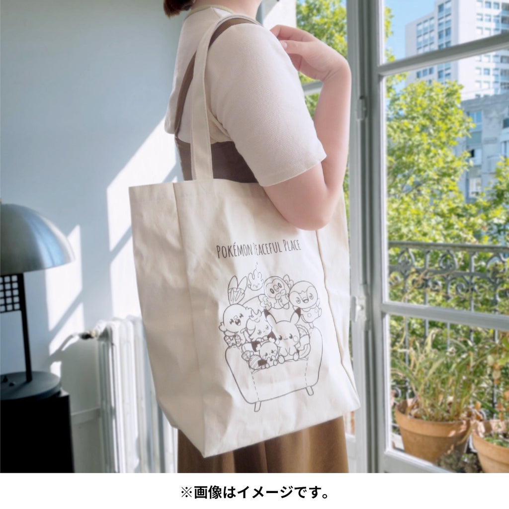 Tote bag pocket piece