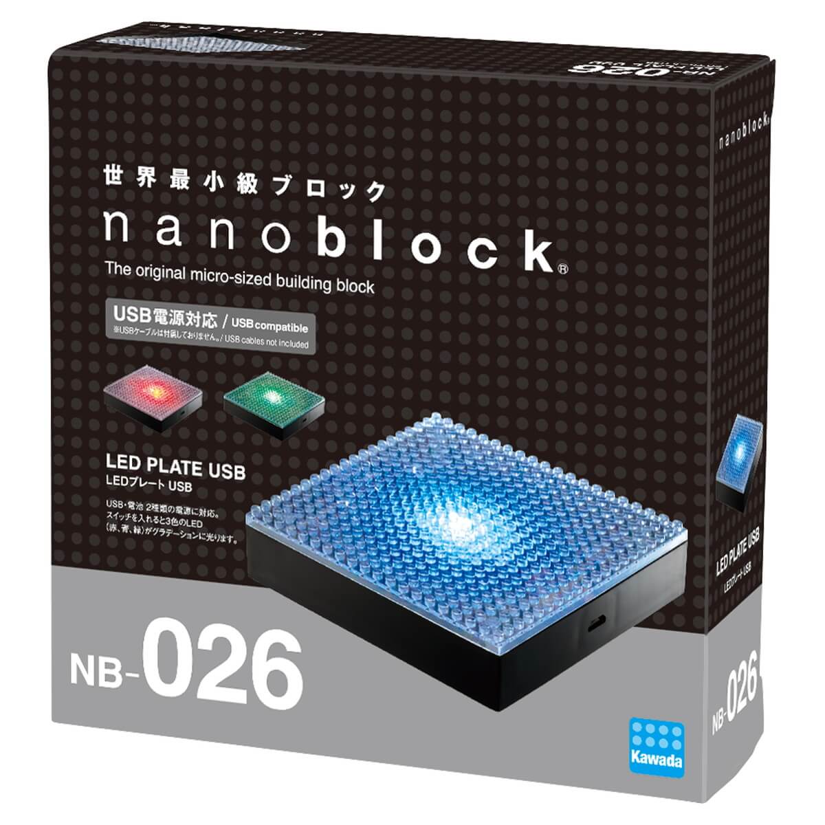 Nanoblock LED plate USB