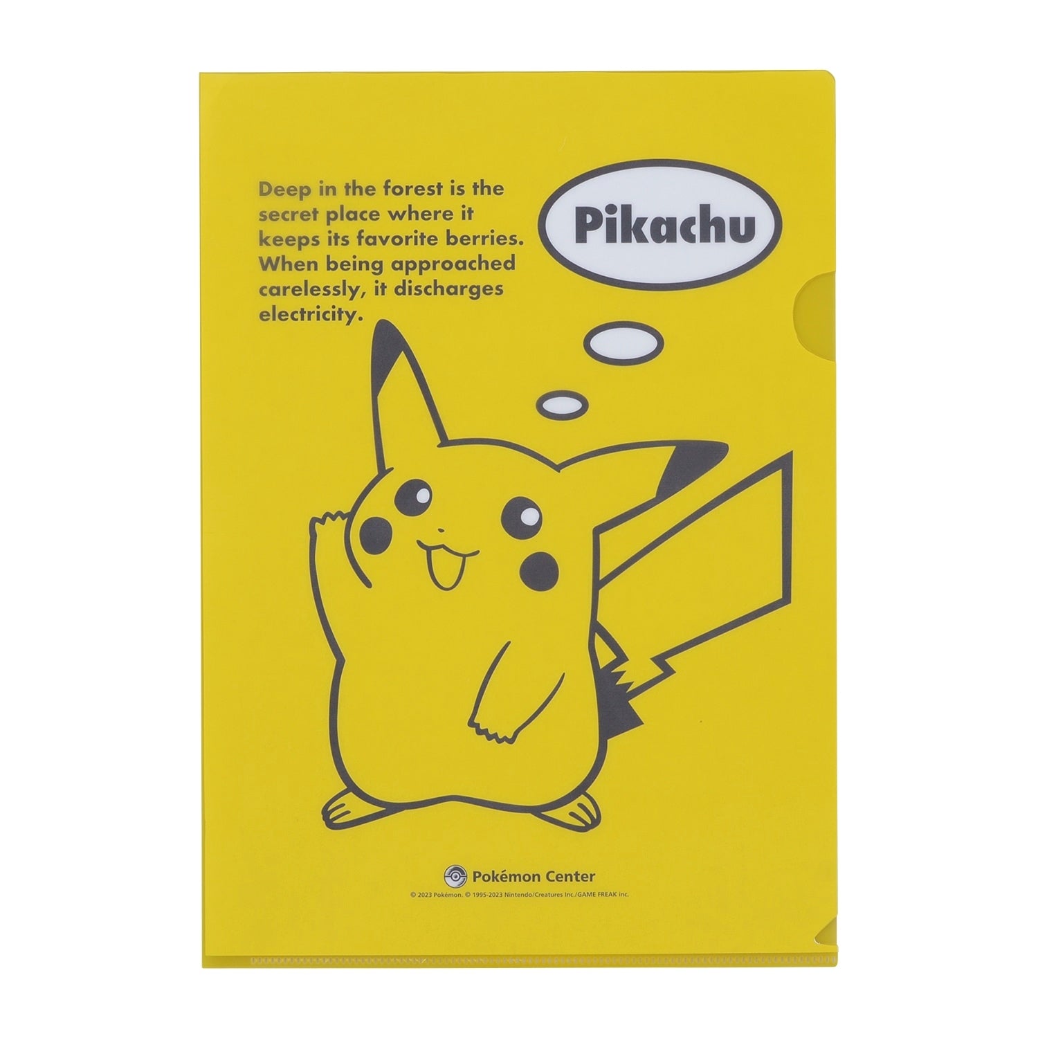 A4 clear file POKÉMON CENTER25th Pikachu