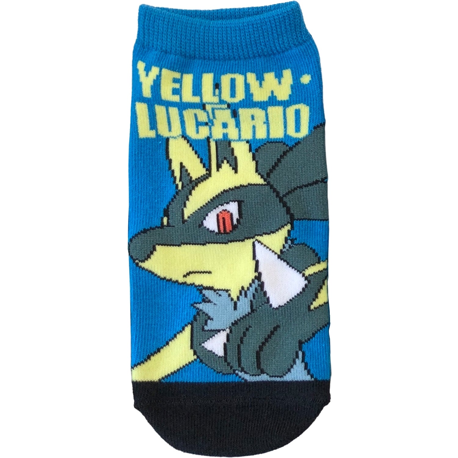 Carax Yellow Lucario Junior (15-21cm)