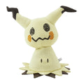 Sonomanma Mimikyu plushie from Japan, cute facial expression