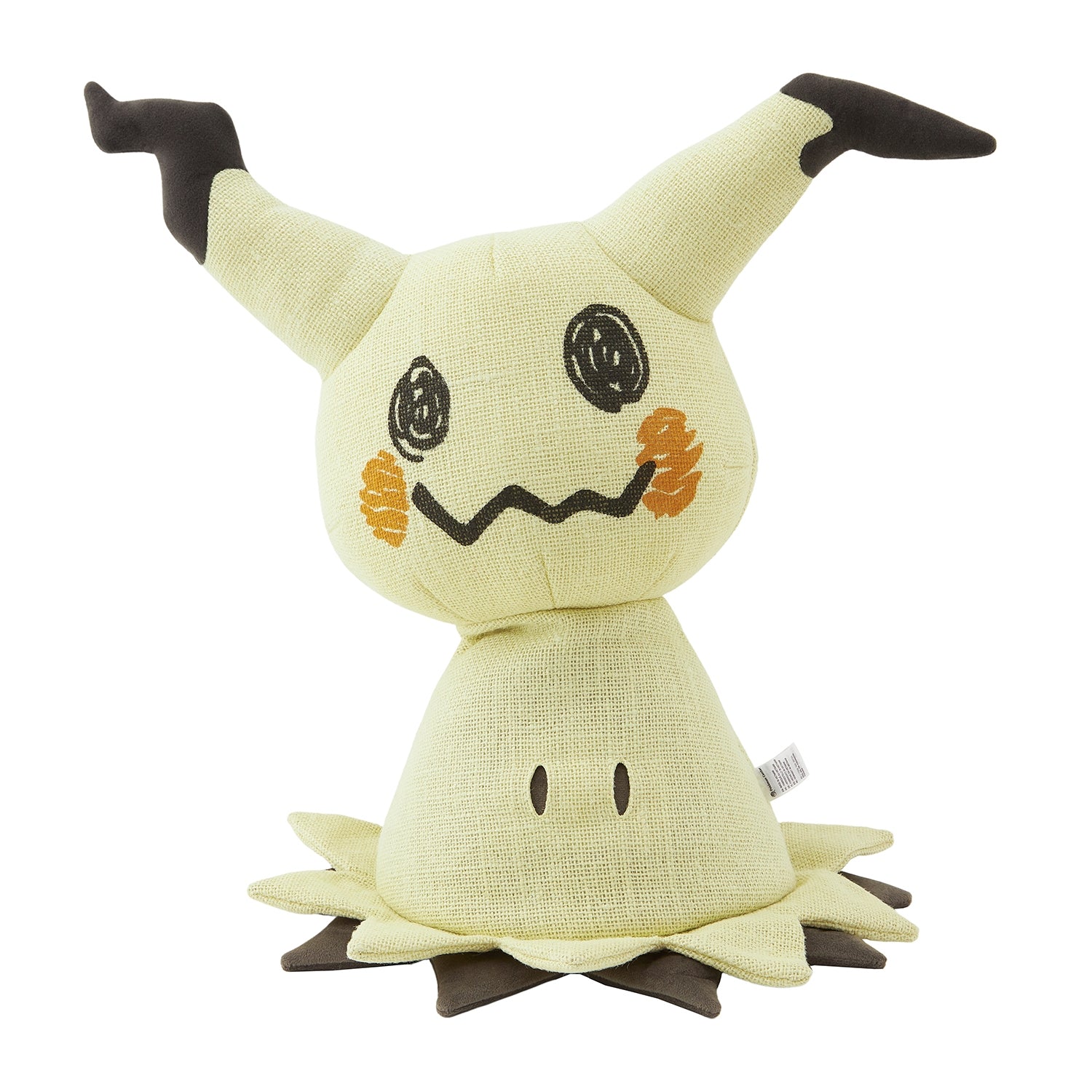 Sonomanma Mimikyu plushie from Japan, cute facial expression