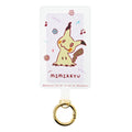 Multi-sheet with carabiner Mimikyu