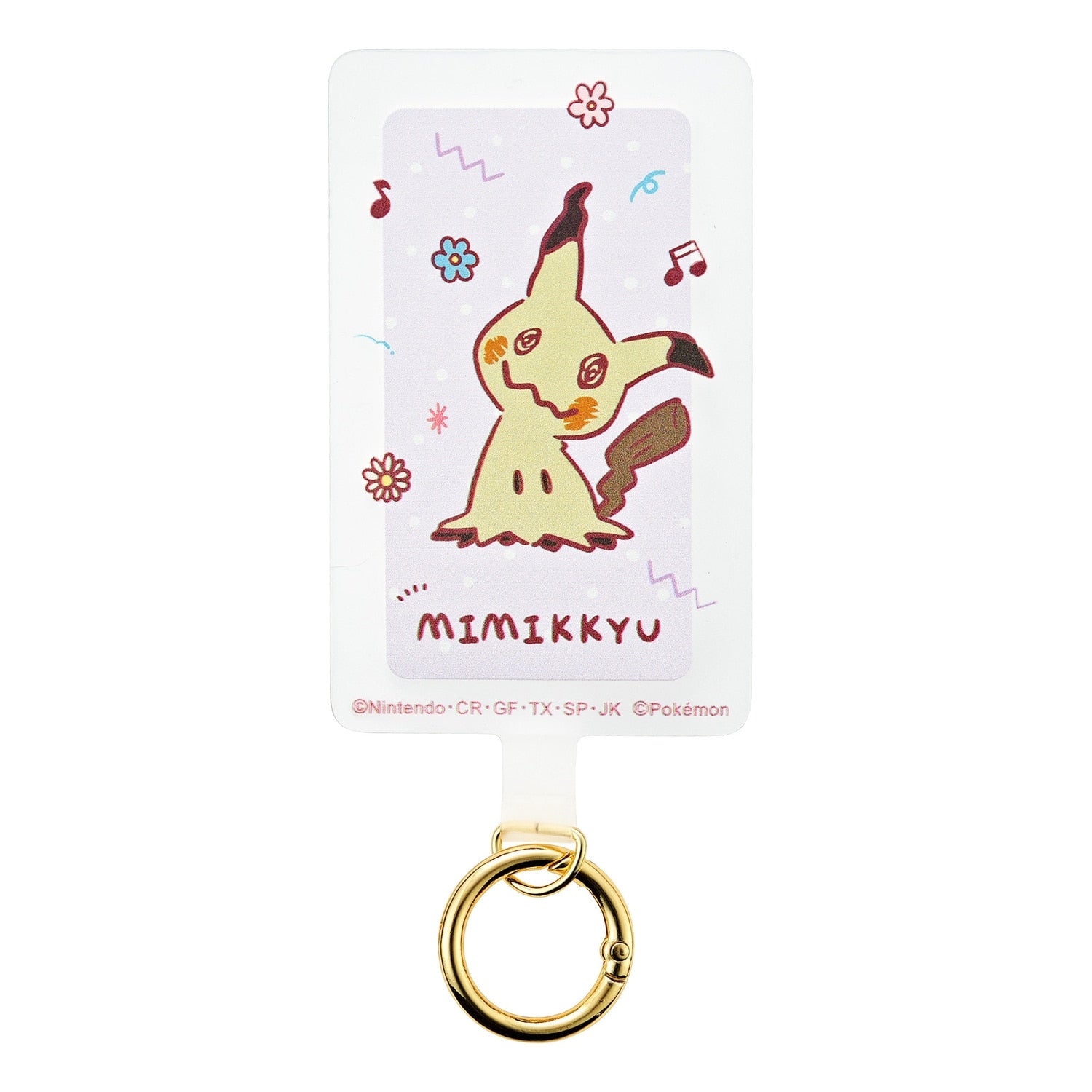Multi-sheet with carabiner Mimikyu