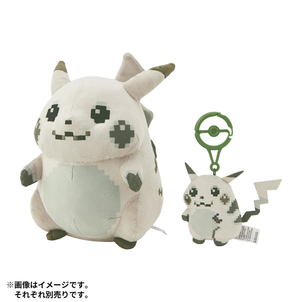 Japanese anime Pikachu plushie with electric tail